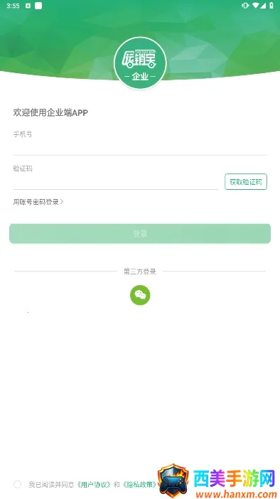 ��������ҵ