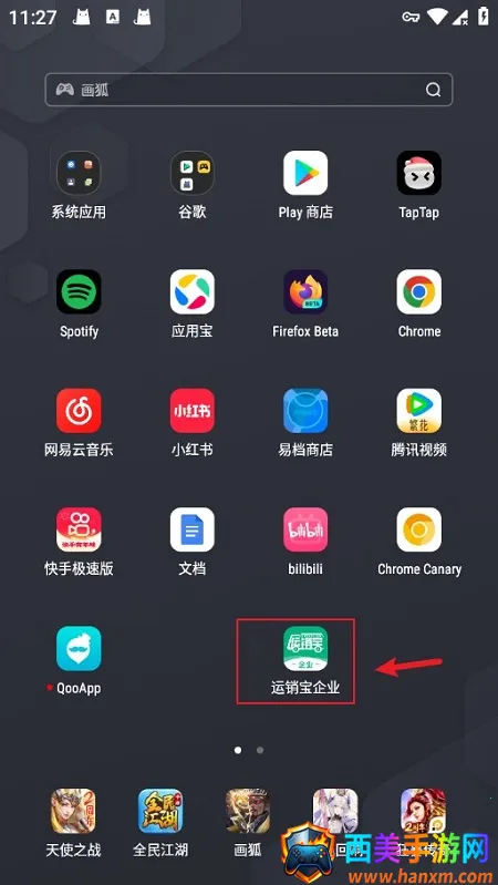 ��������ҵ