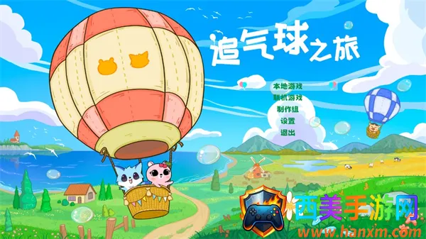 ׷����֮��