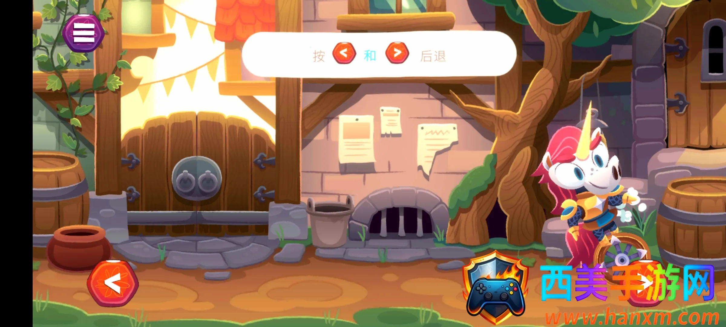 ���ֳ��ϵĶ�����