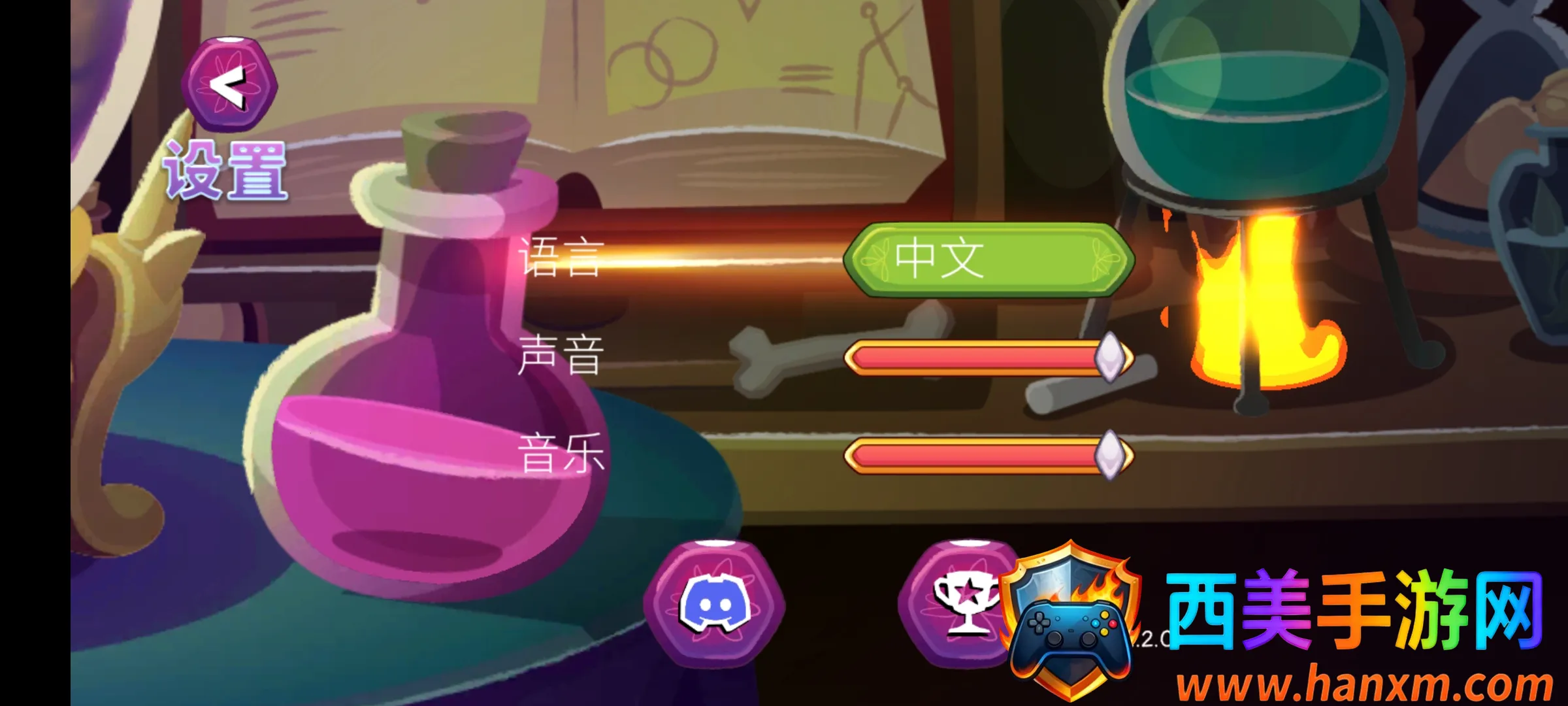 ���ֳ��ϵĶ�����