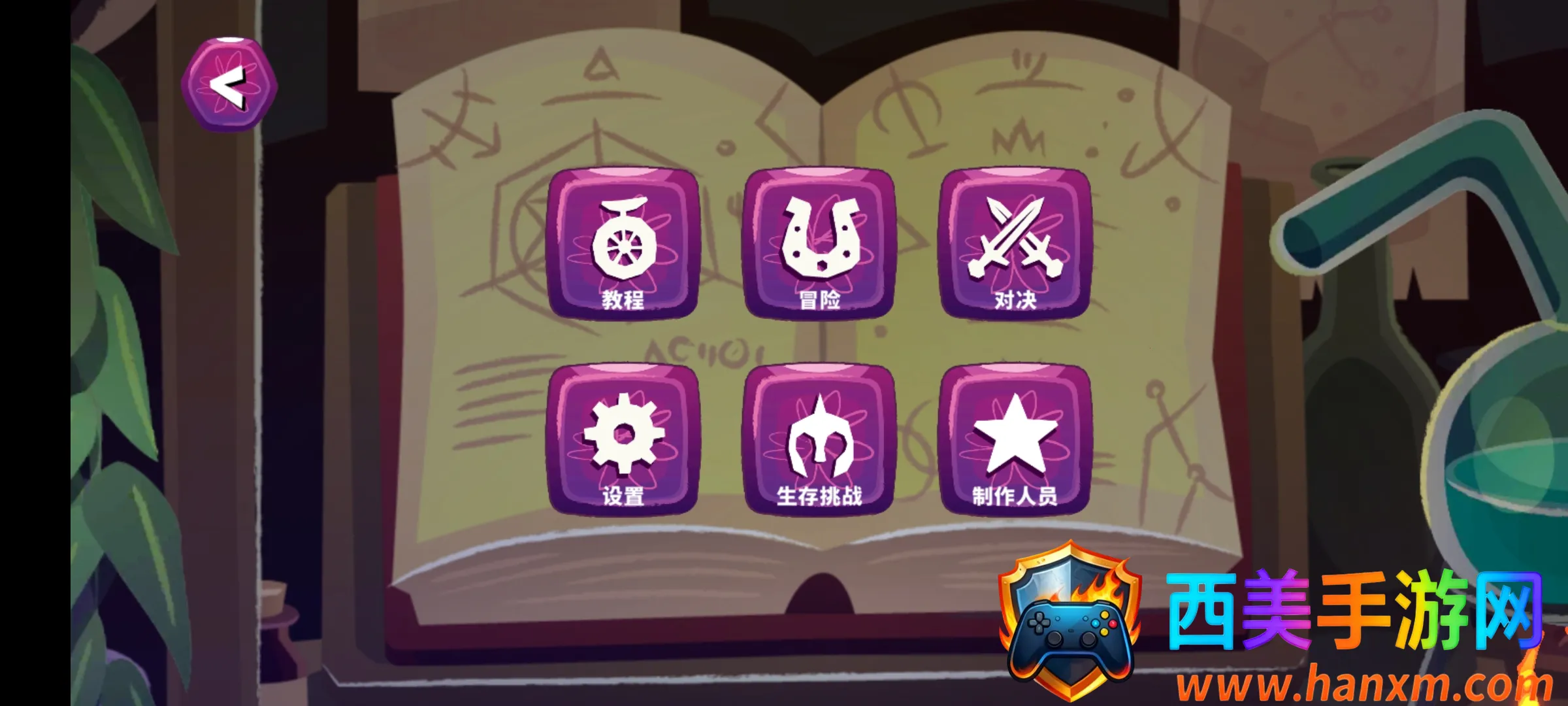 ���ֳ��ϵĶ�����