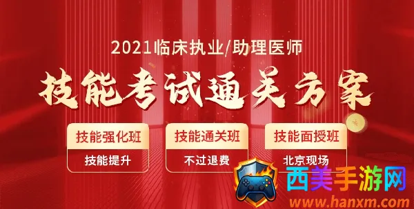 ����ҽ��