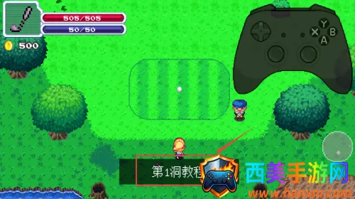 �߶������������ֻ���