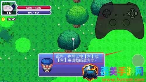 �߶������������ֻ���