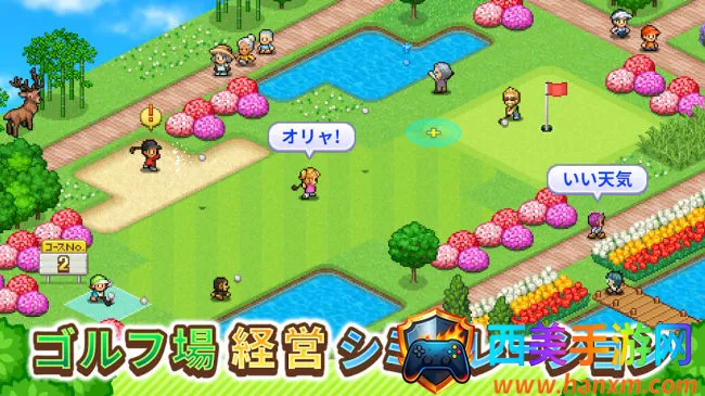 �߶������������ֻ���