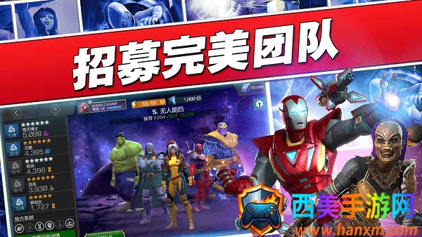 ��������������ս2026���°汾