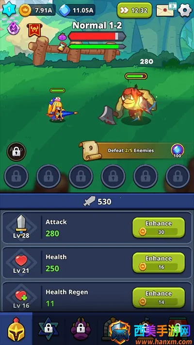 ����ɱ�ִ���ð��