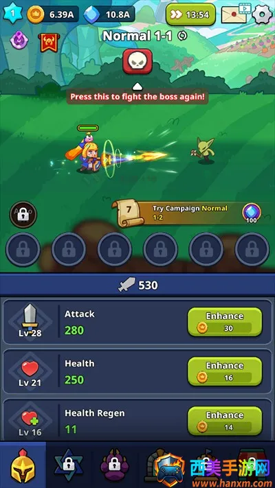 ����ɱ�ִ���ð��