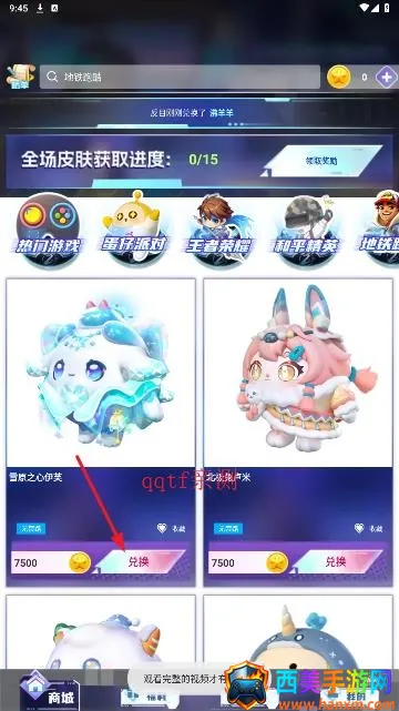 ������Ƥ����׿���ֻ���