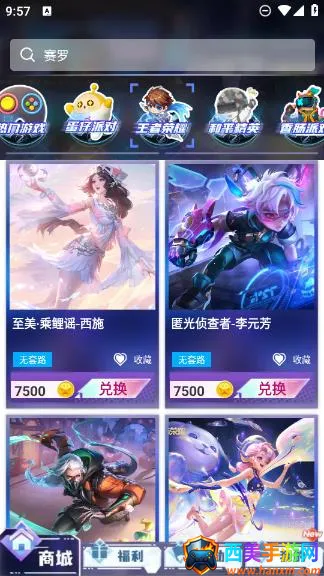 ������Ƥ����׿���ֻ���