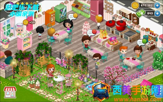 Cafeland2026�ٷ����°汾