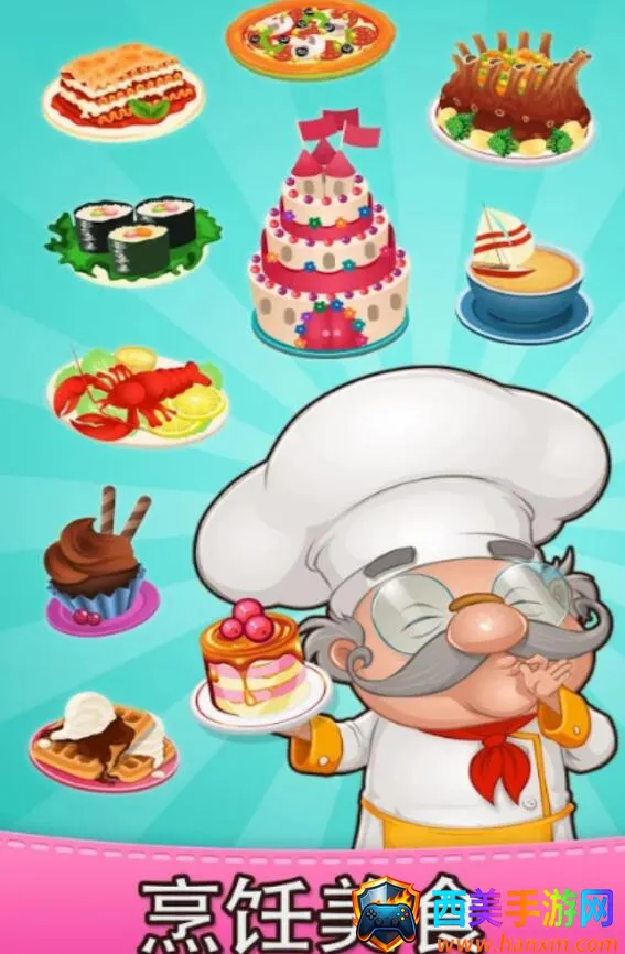 Cafeland2026�ٷ����°汾