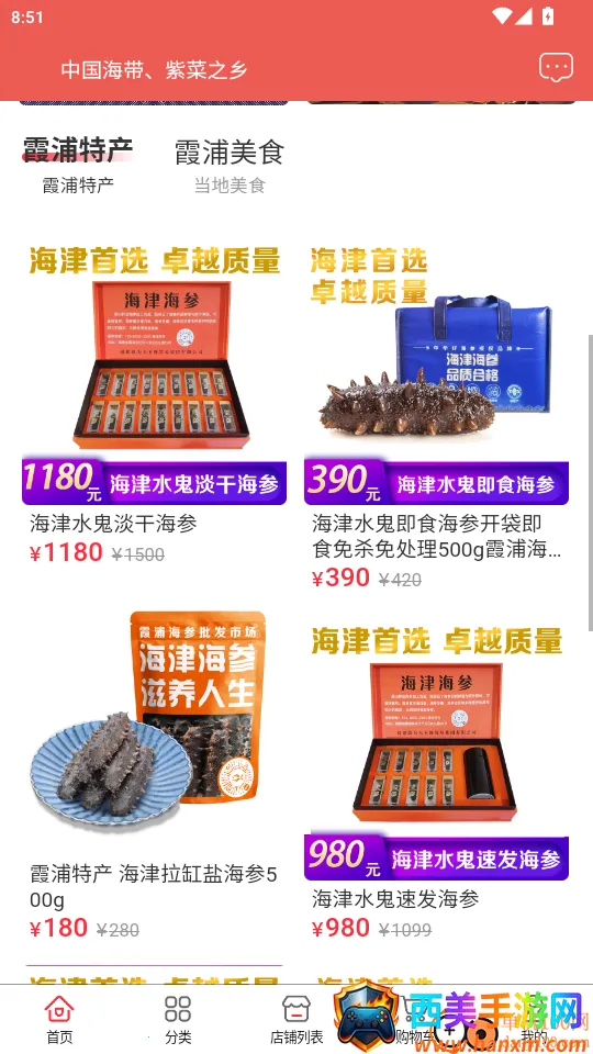 ϼ���ز���