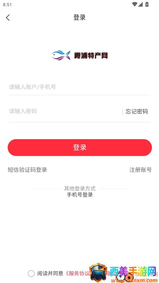 ϼ���ز���