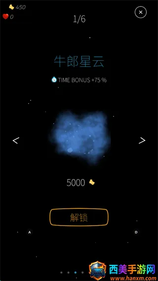 ̫�������������ֻ���