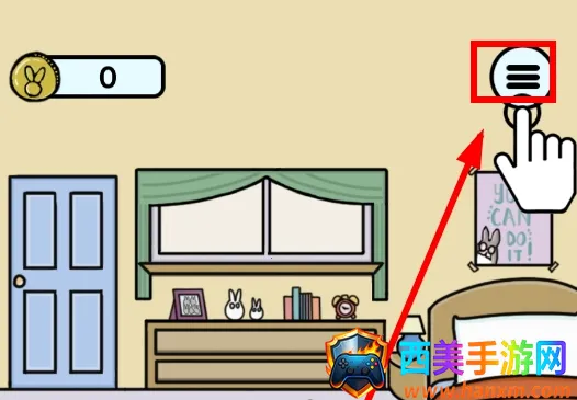 Study Bunny2026���°汾