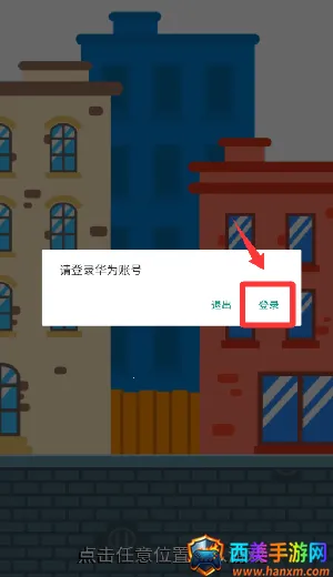 ����ͻ����