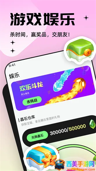 �������������ֻ���