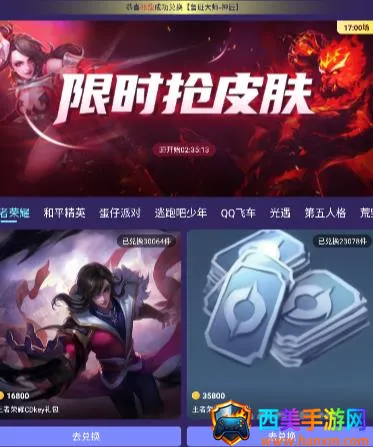 一起来嗨皮2026官方最新版本 一起来嗨皮2026官方最新版本