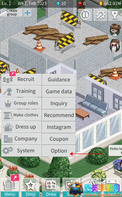 Idol Producer2026�ٷ����°汾