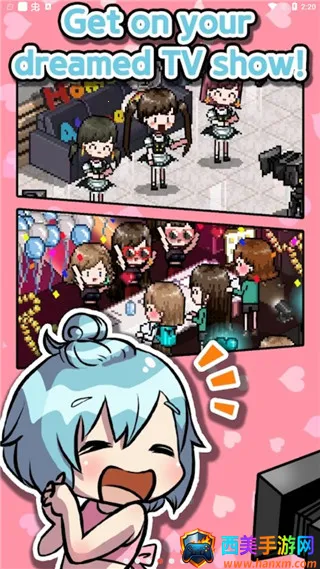 Idol Producer2026�ٷ����°汾