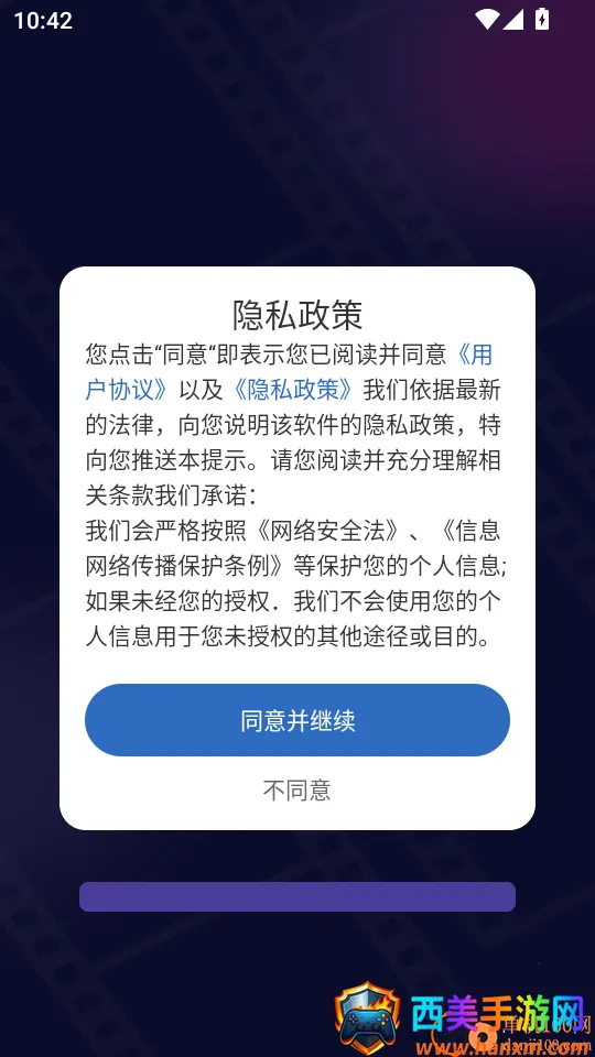 ˽���޺������