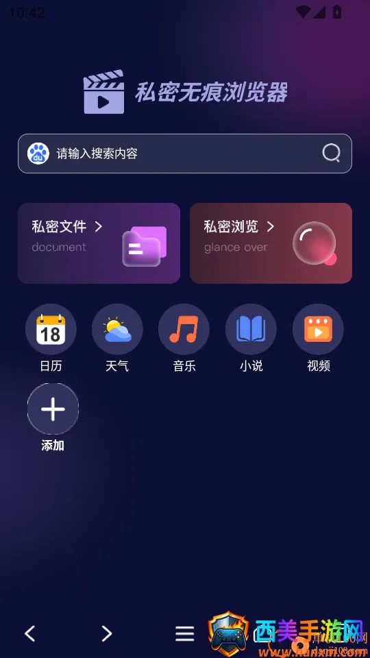 ˽���޺������