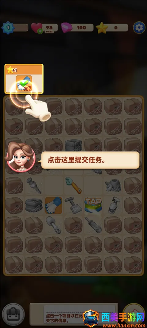 ���ε������׿���ֻ���