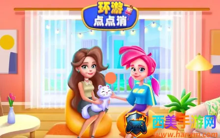 ���ε������׿���ֻ���