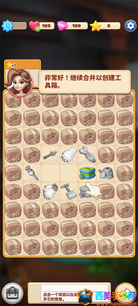 ���ε������׿���ֻ���