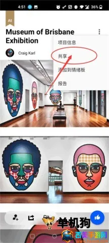 Behance��׿���ֻ���