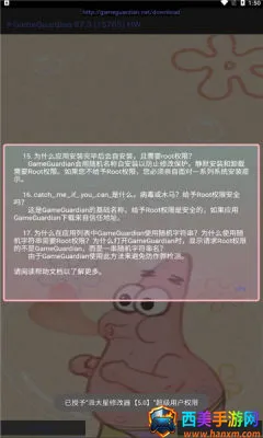 �ɴ��ǻ��ʹ���