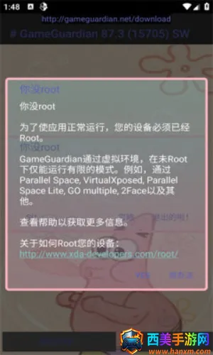 �ɴ��ǻ��ʹ���