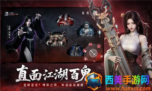 �����й������ֻ���