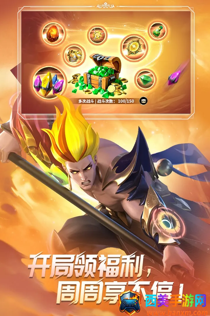 ����������ٹ��ʷ�2026�ٷ����°汾