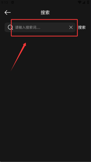 ������Ӱ��2026�ٷ����°汾