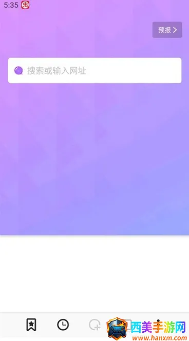 �޹���ȫ��ͨbobo