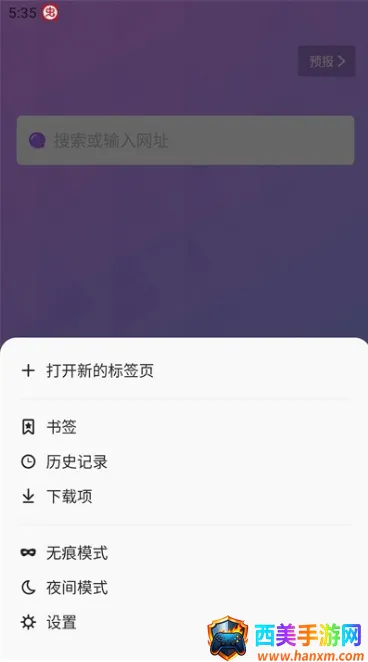 �޹���ȫ��ͨbobo