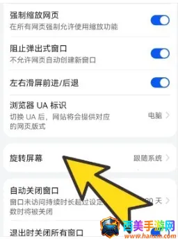 �޹���ȫ��ͨbobo