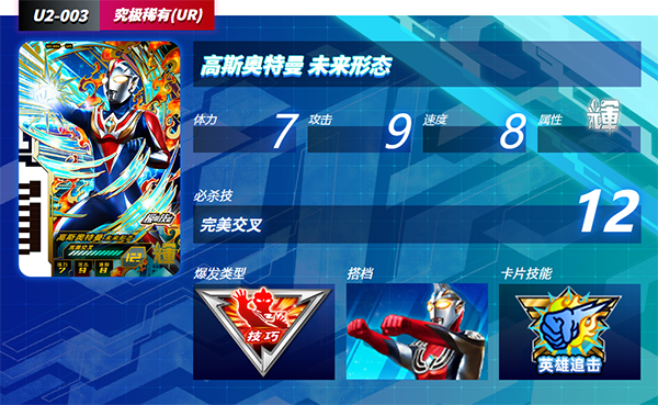 ��֮ս��׿���ֻ���