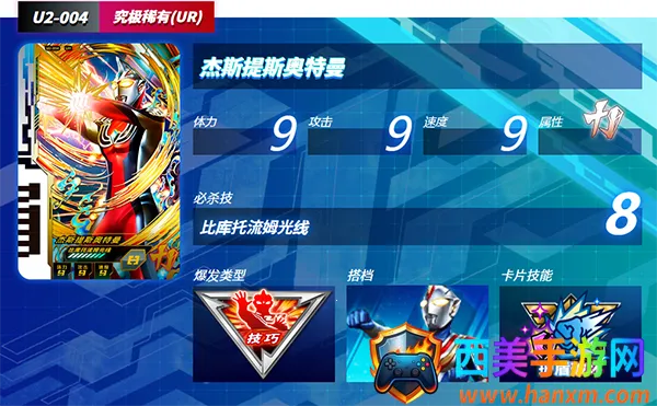 ��֮ս��׿���ֻ���