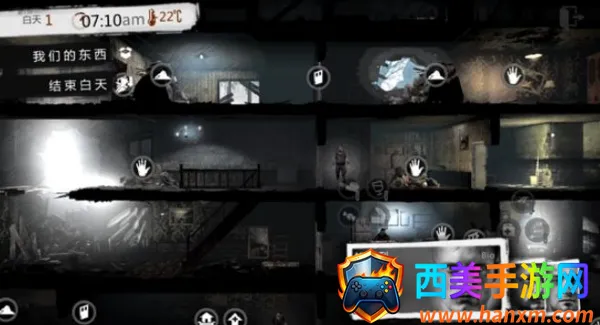 �����ҵ�ս��