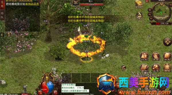 �绪����v1502026�ٷ�����