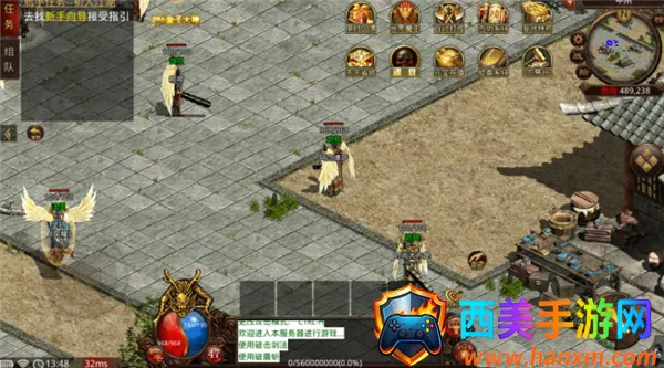 �绪����v1502026�ٷ�����