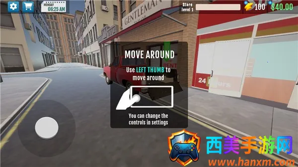 �ҵĳ���2026�ٷ�����