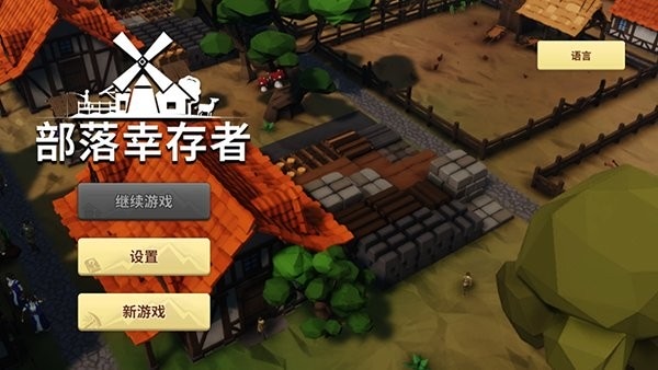 �����Ҵ���2026���°汾