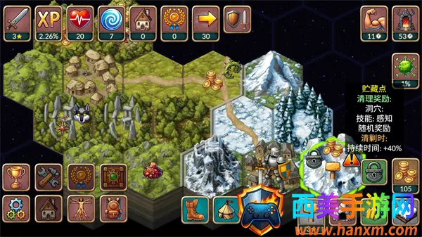 ����һ�غ������ֻ���