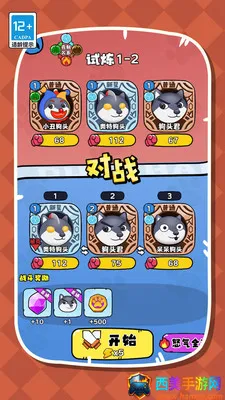 ����ҵĹ�ͷ