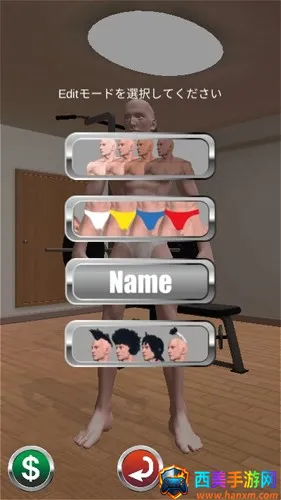 Macho Go Go Go2026���ذ�װ